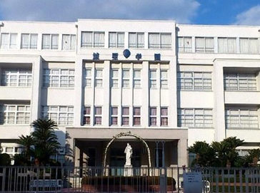 城星学園中学校外観
