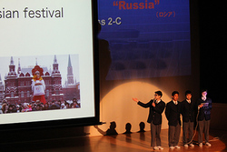 東海大学付属大阪仰星高等学校中等部