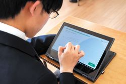 金光大阪中学校