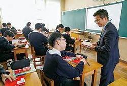三田学園中学校