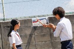 両校を仕切る壁を撤去、教育交流構築へ