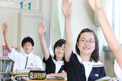 聖心学園中等教育学校