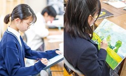 京都精華学園中学校