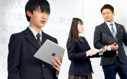追手門学院大手前中学校