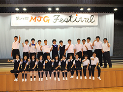 中学生のための　中学生による　MJGフェスティバル！