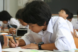 高槻中学校