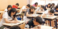 同志社中学校