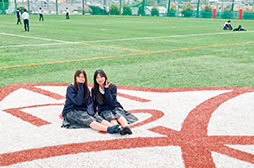 箕面自由学園
