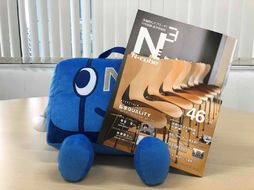 日能研関西の進学情報誌『N-cube』第46号、完成しました！