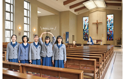 小林聖心女子学院