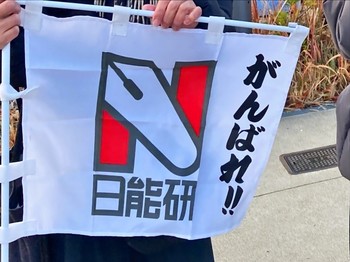 2026中学入試～関西news➂～